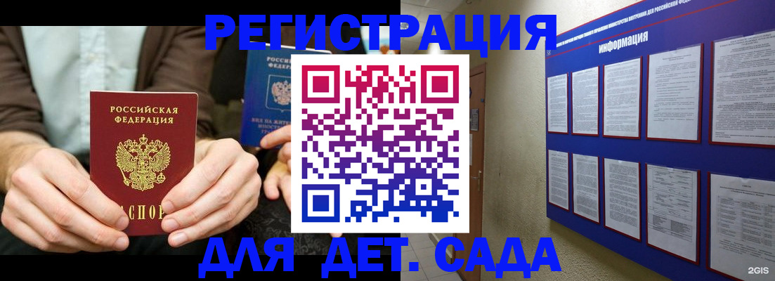 форма 3 в Апшеронске